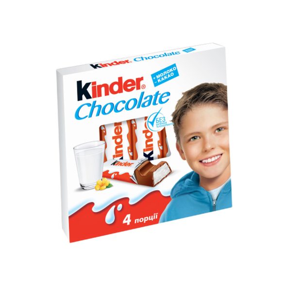 Kinder T4 50g csokoládé