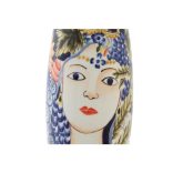 Váza porcelán arc minta 14x39cm