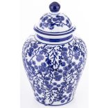 Amfora kék fehér mintás kerámia 33x19cm