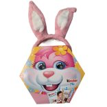 Kinder Maxi Mix Plüss Fejdísszel 139g
