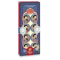 Reber König Ludwig kugel 200g